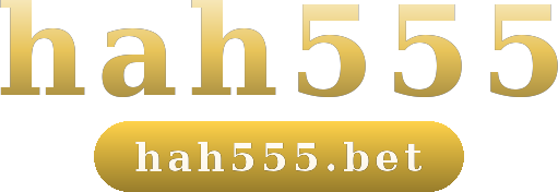 hah555 logo